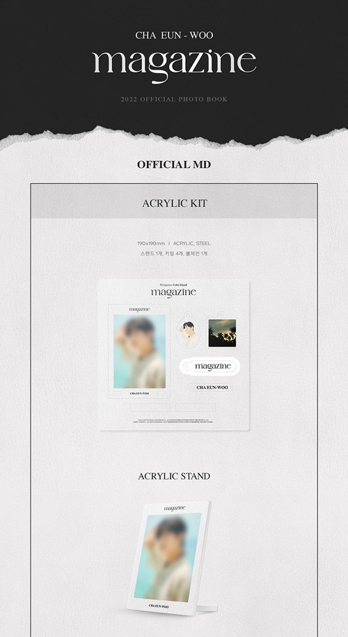 先払いのみ）韓国スターグッズ ASTROのチャ・ウヌ 2022 OFFICIAL PHOTO