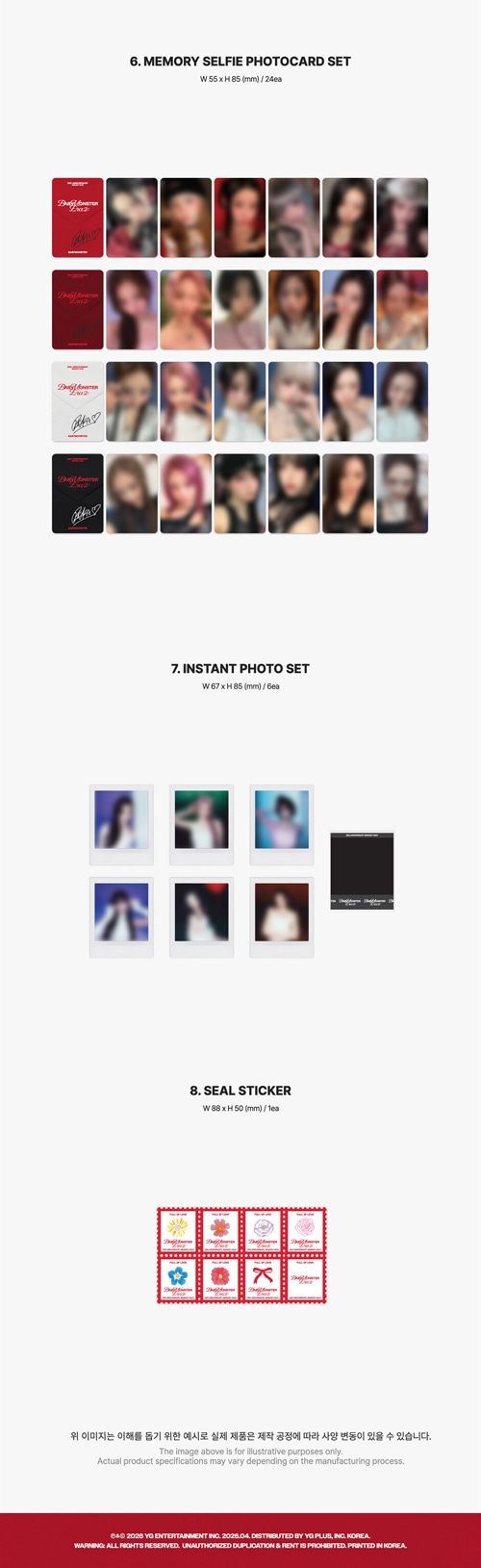 BABYMONSTER (ベイビーモンスター) 2nd Anniversary Memory Pack