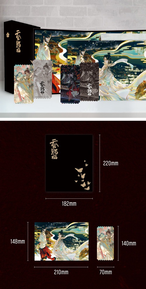 先払いのみ）キャラクターグッズ 「天官賜福」 公式グッズ ポスト