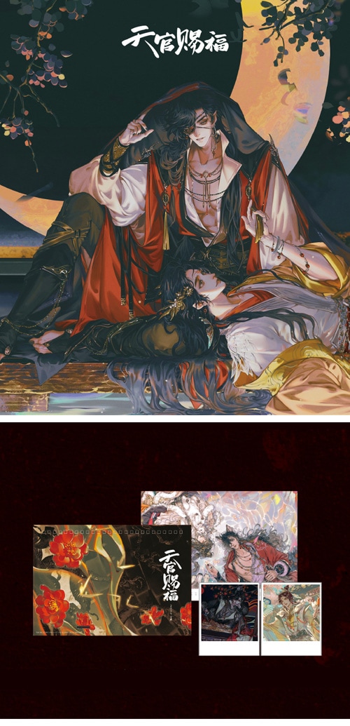 先払いのみ）キャラクターグッズ 「天官賜福」 公式グッズ 2025 卓上用