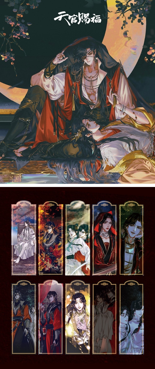 先払いのみ）キャラクターグッズ 「天官賜福」 公式グッズ