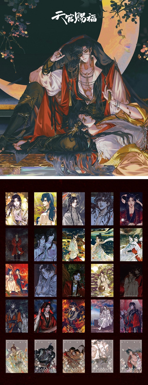 まとめ買い割引] キャラクターグッズ 「天官賜福」 公式グッズ