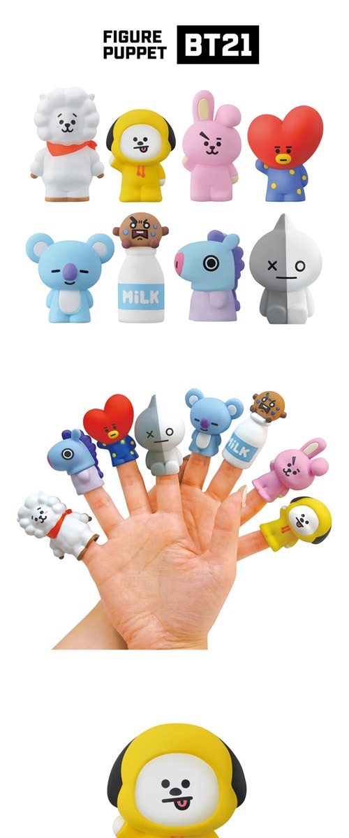 先払いのみ キャラクターグッズ 防弾少年団 Bts Bt21 フィギュア パペット 8種セット キャラクターグッズ Bt21 韓流ショップ