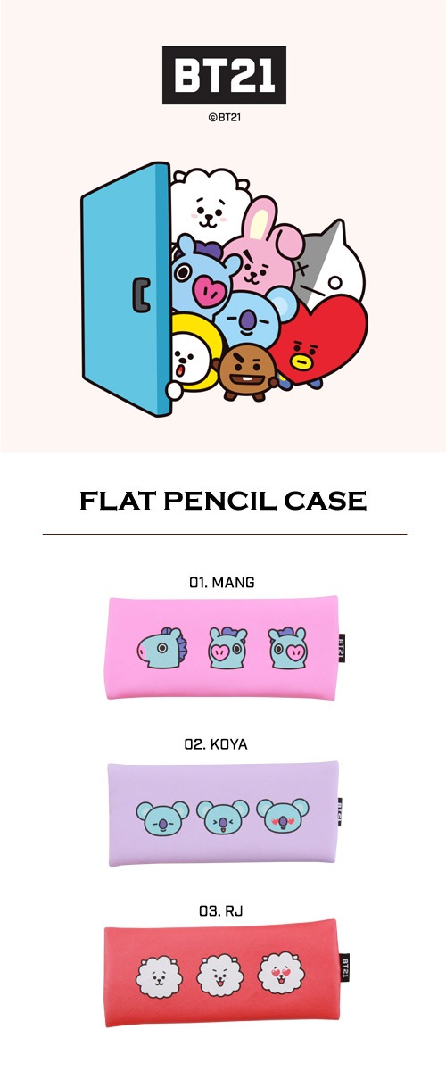 先払いのみ キャラクターグッズ 防弾少年団 Bts Bt21 フラット ペンケース 筆箱 7種1択 キャラクターグッズ Bt21 韓流ショップ
