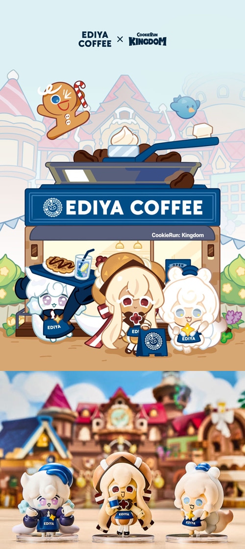 クッキーラン EDIYA COFFEE コラボ カード ミルキーウェイ味クッキー クッキーラン EDIYA COFFEE コラボ カード ミルキーウェイ味