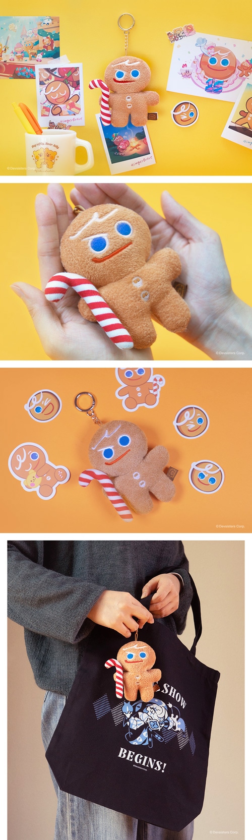 Cookie Run (クッキーラン) 勇敢なクッキー ぬいぐるみキーリング