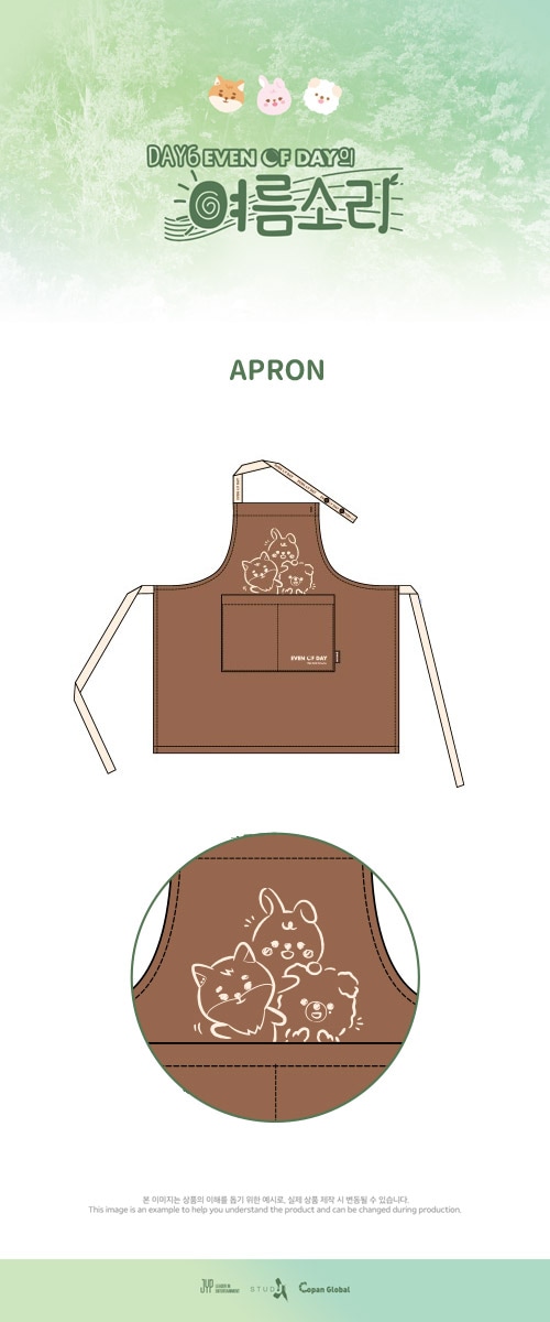 DAY6 (even of day) エプロン summer melody MD 先払いのみ）韓国スターグッズ DAY6 (Even of Day) 夏音 POP-UP STORE