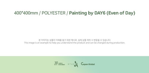 先払いのみ）韓国スターグッズ DAY6 (Even of Day) 夏音 POP-UP STORE