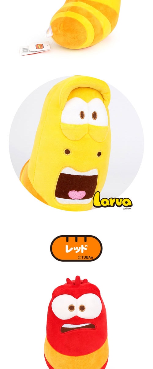 先払いのみ キャラクターぬいぐるみ Larva ラーバ New イエロー レッド ピンク ぬいぐるみ 60cm 3種1択 ぬいぐるみ ぬいぐるみ 韓流ショップ