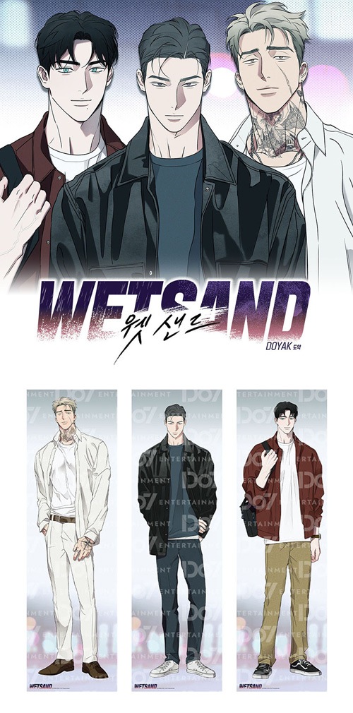 先払いのみ）韓国キャラクターグッズ 「Wet Sand ウェットサンド