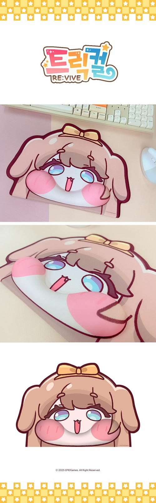 トリッカル:もちもちほっぺ大作戦」 リストレスト マウスパッド