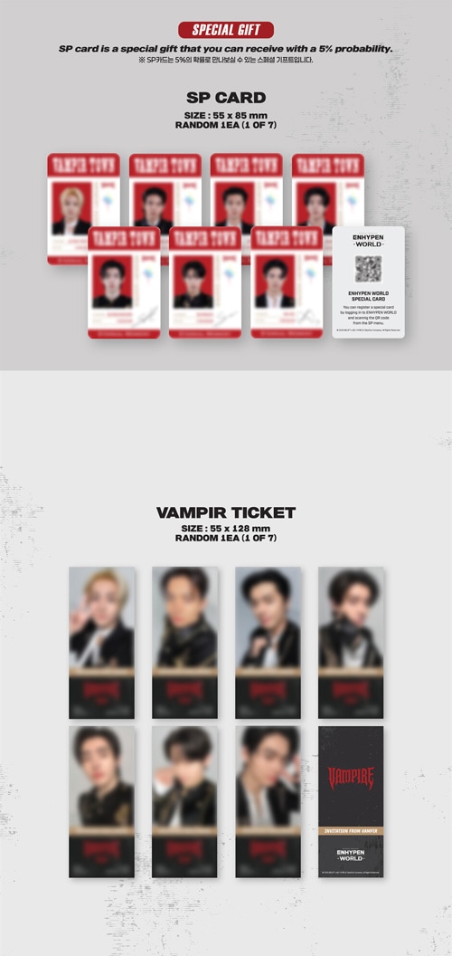 VAMPIR TOWN.ver ヒスン　SPカード　ENHYPEN WORLD ENHYPEN WORLD COUPON CARD VAMPIRE ヒスン ③ - メルカリ