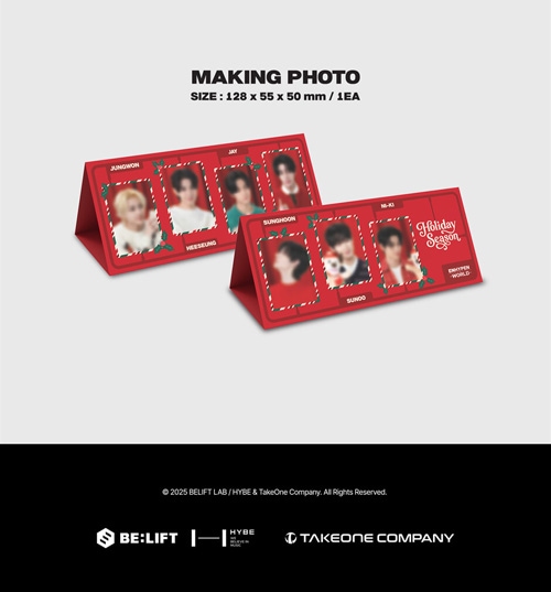 先払いのみ）韓国スターグッズ ENHYPEN (エンハイフン) WORLD COUPON