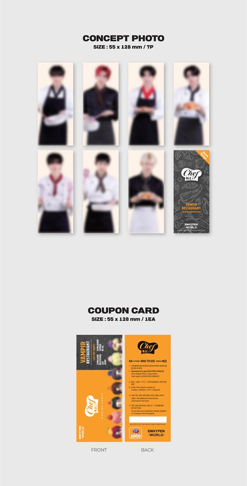 先払いのみ）韓国スターグッズ ENHYPEN (エンハイフン) WORLD COUPON