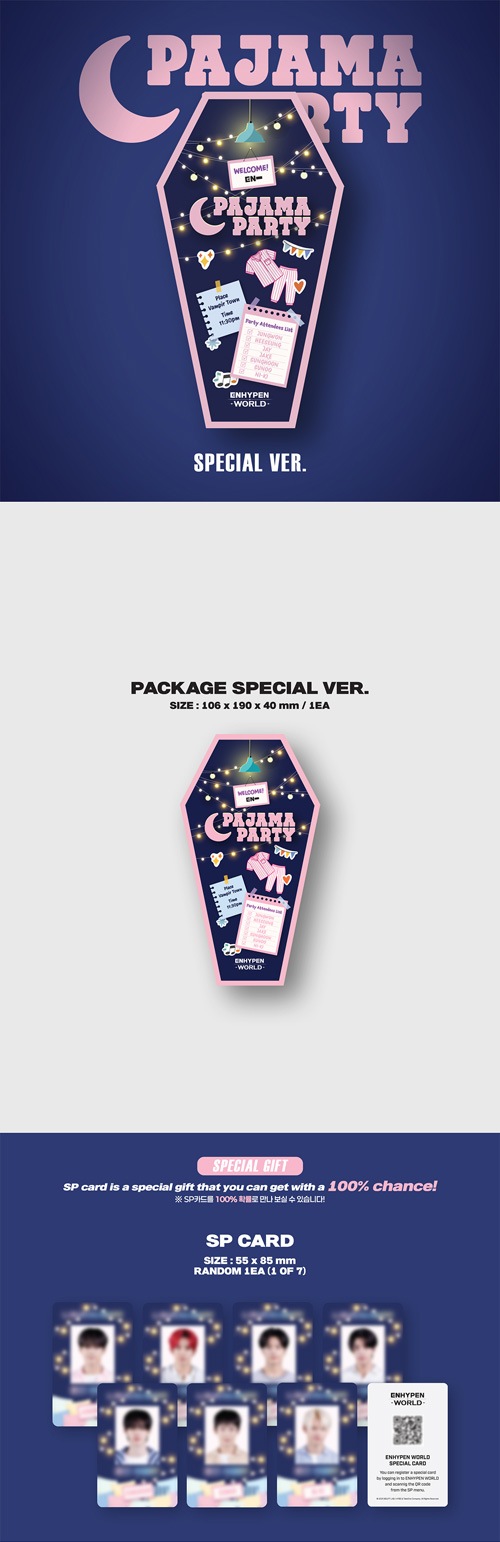 ENHYPEN (エンハイフン) WORLD COUPON CARD COLLECTION [PAJAMA PARTY