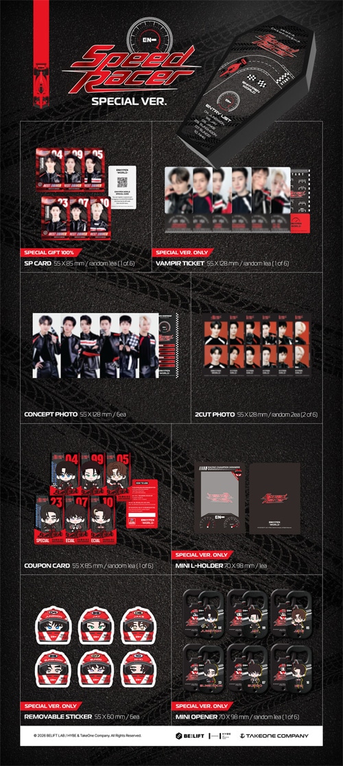 ENHYPEN (エンハイフン) WORLD COUPON CARD COLLECTION [SPEED RACER