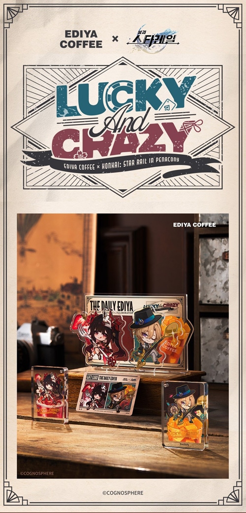 先払いのみ）韓国キャラクターグッズ 「崩壊：スターレイル X EDIYA