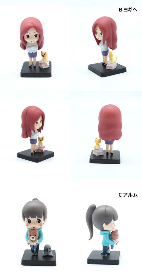 先払いのみ）韓国キャラクターグッズ 「ゲーム会社の女性社員たち