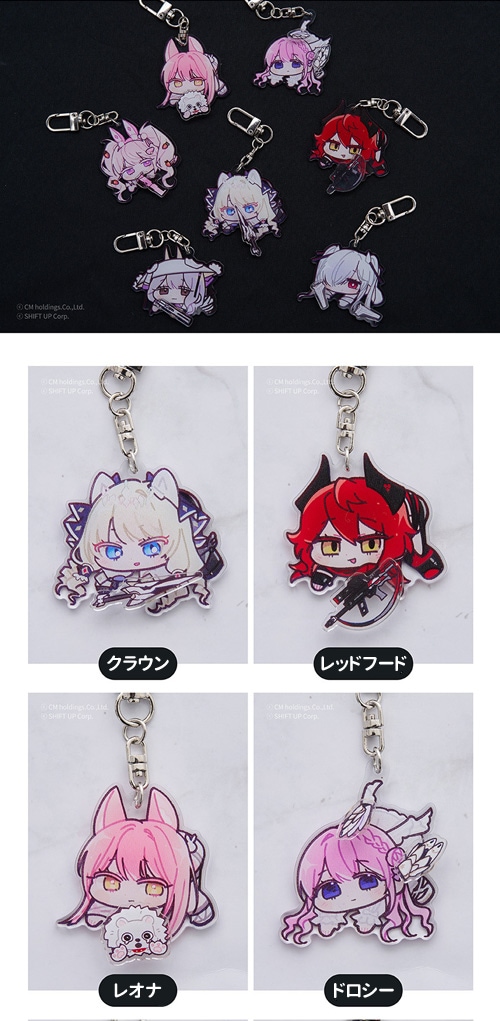 まとめ買い割引] 韓国キャラクターグッズ 「勝利の女神 : NIKKE