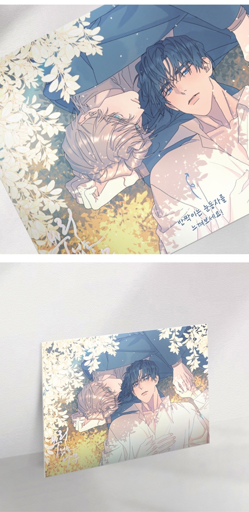 先払いのみ）韓国キャラクターグッズ 「根無しの木」 公式グッズ