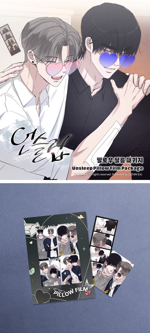 先払いのみ）韓国キャラクターグッズ 「UNSLEEP : アンスリープ」 公式