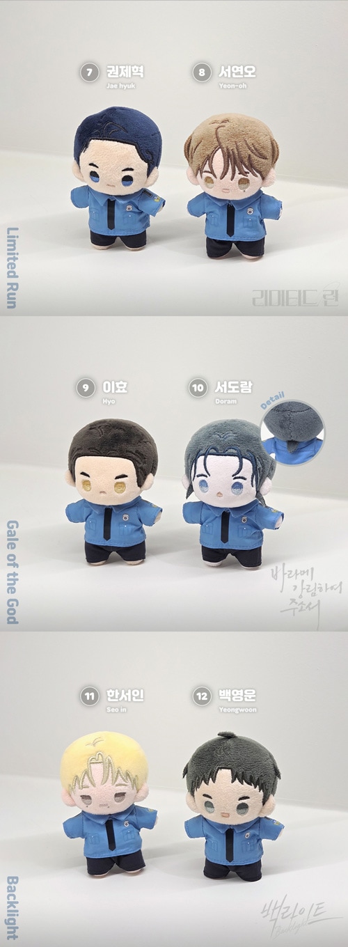 先払いのみ）韓国キャラクターグッズ POP-UP [DAYBREAK] 公式