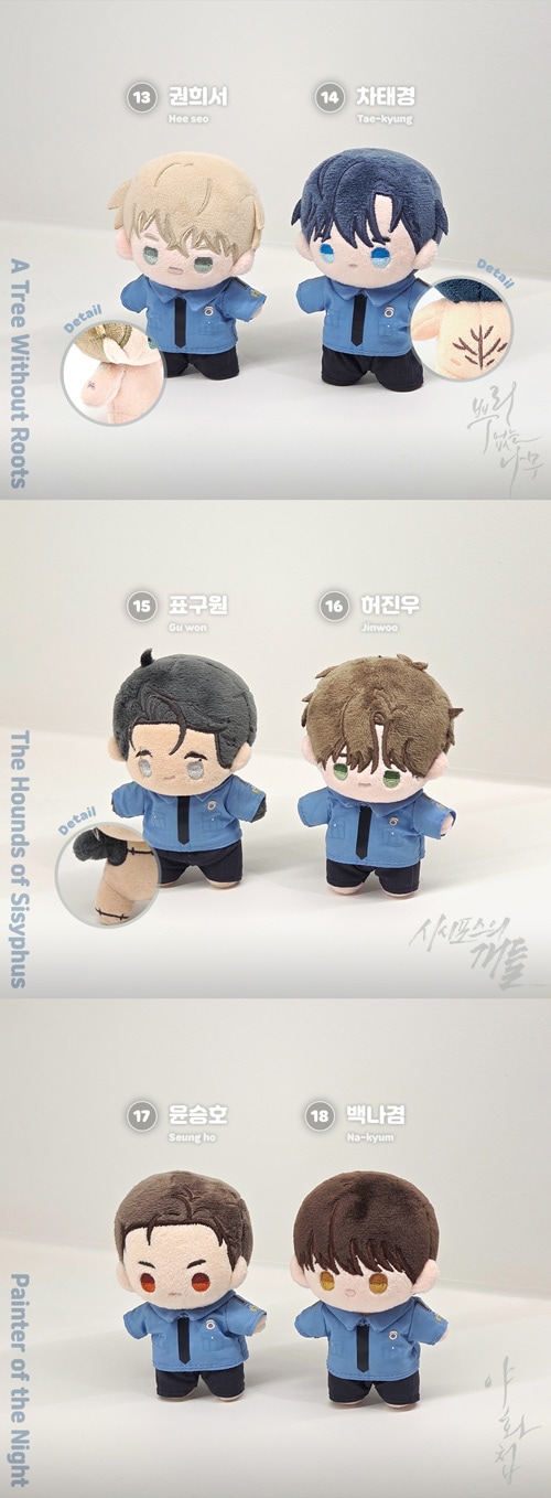 先払いのみ）韓国キャラクターグッズ POP-UP [DAYBREAK] 公式グッズ