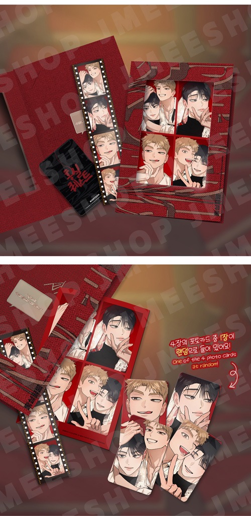 先払いのみ）韓国キャラクターグッズ 「赤い糸クエスト」 公式グッズ