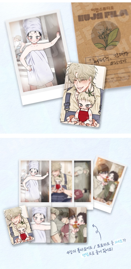 まとめ買い割引] 韓国キャラクターグッズ 「水辺の夜」 公式グッズ