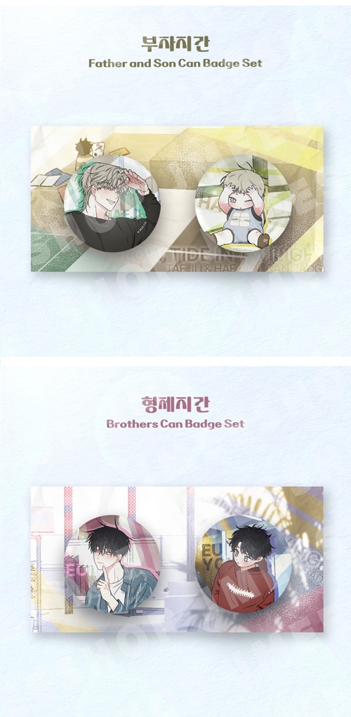 先払いのみ）韓国キャラクターグッズ 「水辺の夜」 公式グッズ 缶