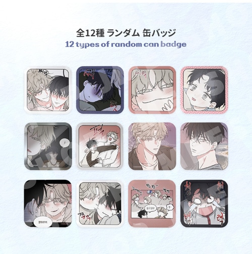 まとめ買い割引] 韓国キャラクターグッズ 「水辺の夜」 公式グッズ