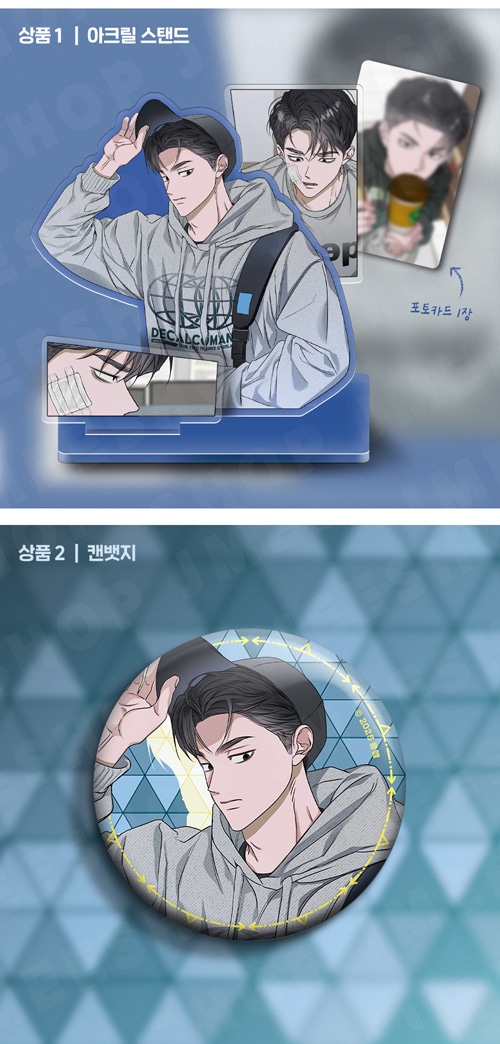 先払いのみ）韓国キャラクターグッズ 「花が散る池」 公式グッズ