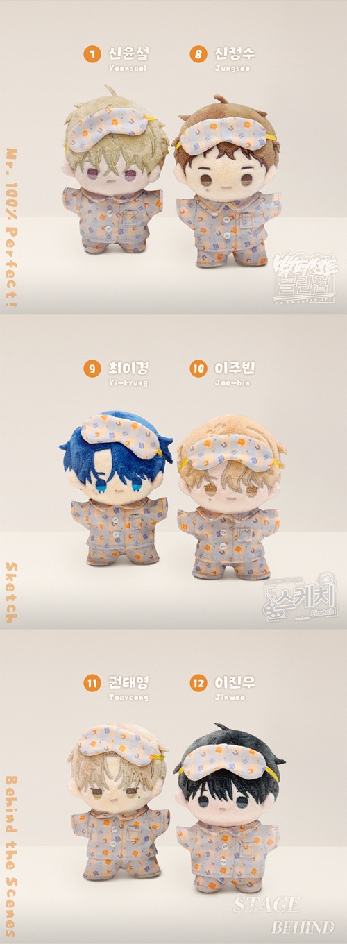 先払いのみ）韓国キャラクターグッズ POP-UP [BOM SWEET HOME] 公式