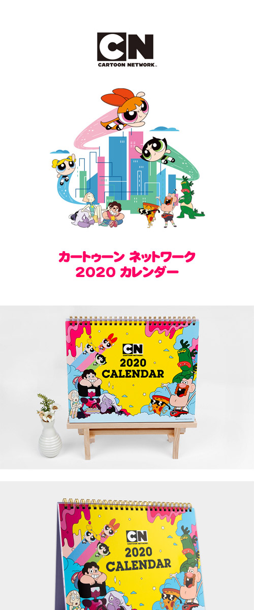 先払いのみ キャラクターグッズ Cartoon Network カートゥーン ネットワーク 卓上用カレンダー ポスター カレンダー カレンダー 韓流ショップ