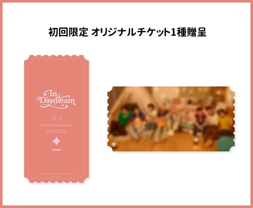 初回限定特典] 韓国スターグッズ &TEAM (エンティーム) 2026 シーズン