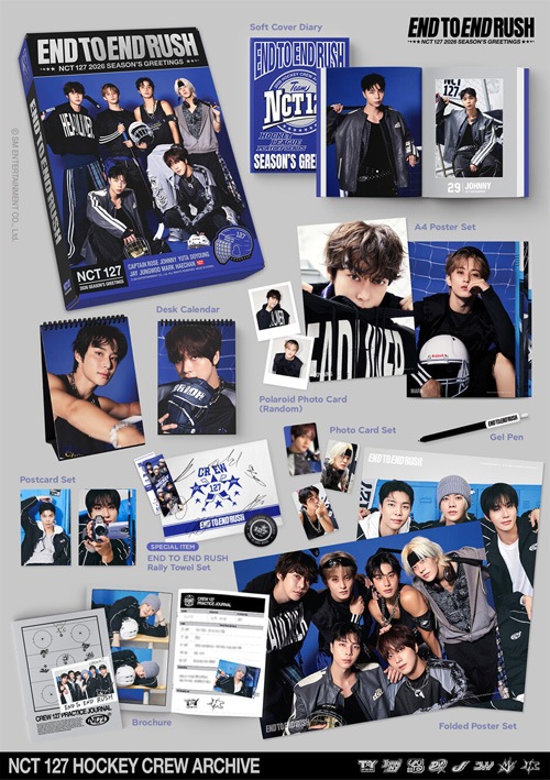 スターダストグループポスターセット Amazon｜K-POP アイドルグループ ハイエンド ポスター12枚&ステッカー1