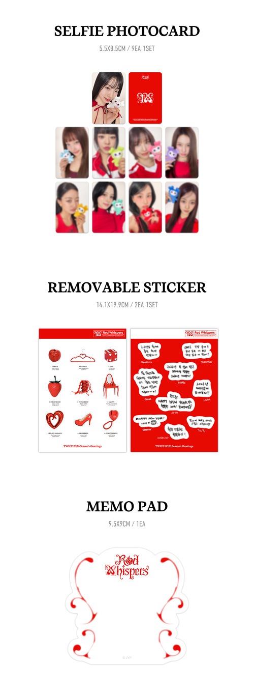 予約特典] 韓国スターグッズ TWICE (トゥワイス) 2026 シーズン