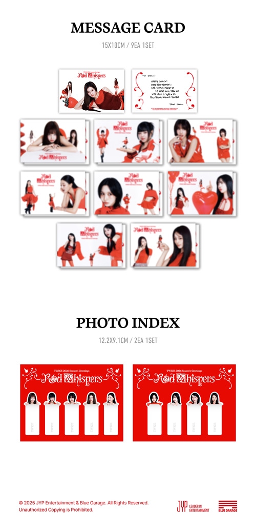 予約特典] 韓国スターグッズ TWICE (トゥワイス) 2026 シーズン