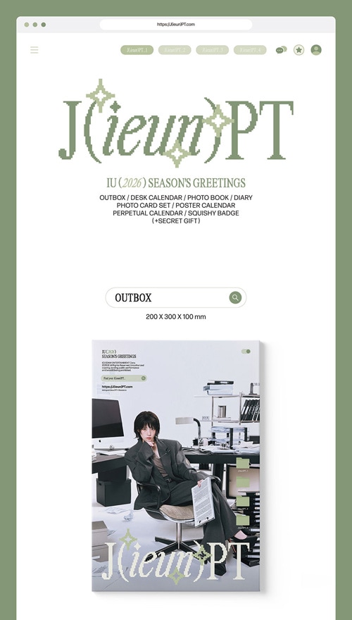 韓国スターグッズ IU (アイユー) 2026 シーズングリーティング [J(ieun