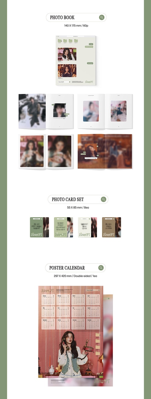 韓国スターグッズ IU (アイユー) 2026 シーズングリーティング [J(ieun