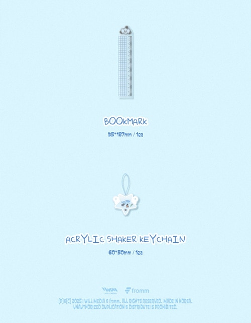 韓国スターグッズ BTOBのユク・ソンジェ 2026 シーズングリーティング