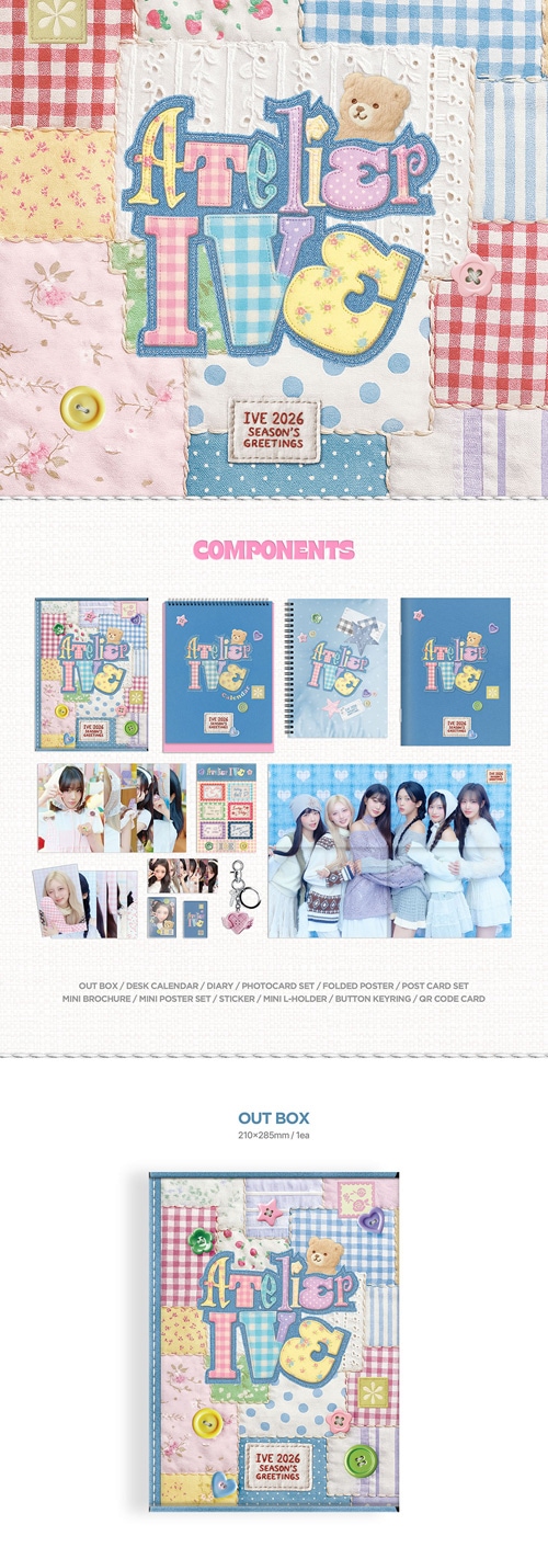 IVE　グッズ　まとめ売り 韓国スターグッズ IVE (アイブ) 2026 シーズングリーティング [ATELIER