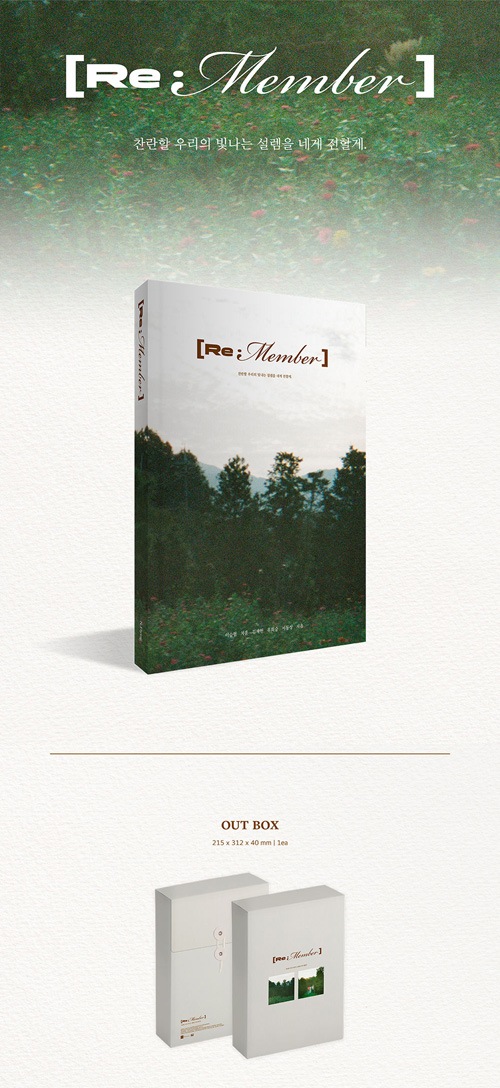 予約特典] 韓国スターグッズ N.Flying (エヌフライング) 2026 シーズン