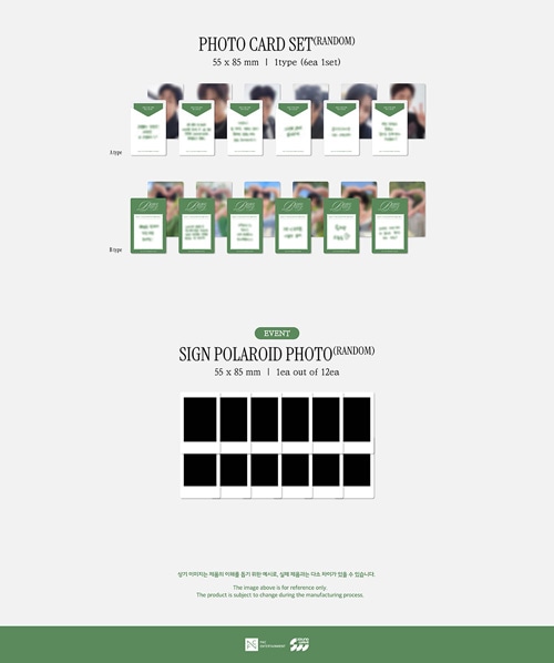 韓国スターグッズ SF9 (エスエフナイン) 2026 シーズングリーティング