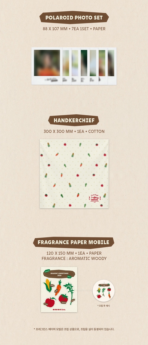 韓国スターグッズ i-dle (アイドゥル) 2026 シーズングリーティング [i