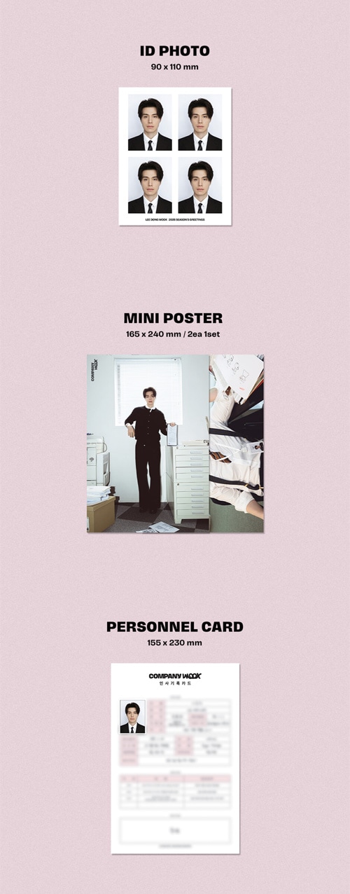 予約特典] 韓国スターグッズ イ・ドンウク 2026 シーズン