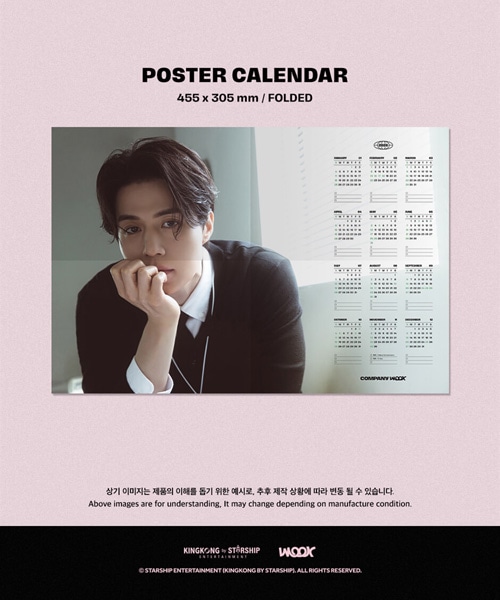 予約特典] 韓国スターグッズ イ・ドンウク 2026 シーズン