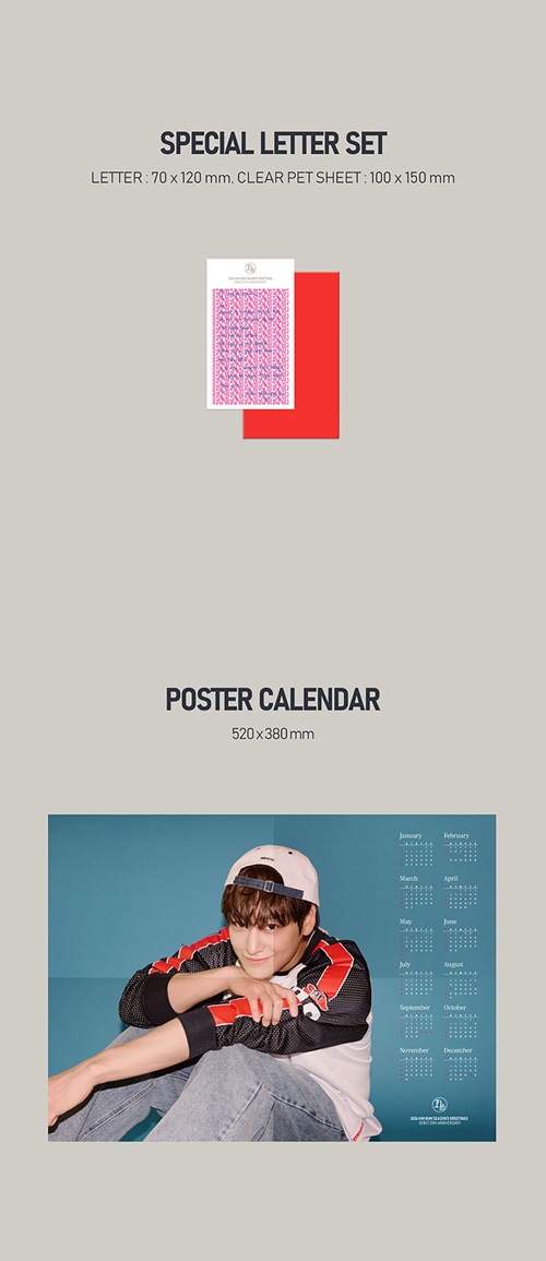 キム・ボム　2024 シーズングリーティング　トレカ　6枚セット シーグリ到着 | 国産パンダの独り言