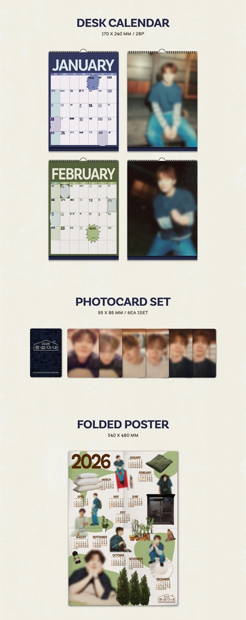 予約特典] 韓国スターグッズ BTOBのイ・チャンソプ 2026 シーズン