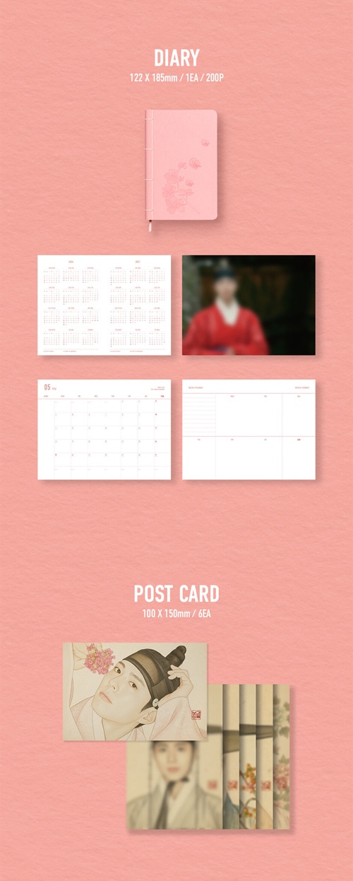 韓国スターグッズ パク・ボゴム 2026 シーズングリーティング